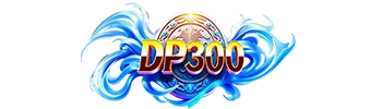Logo DP300